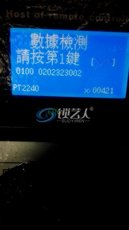 IMG_20170111_204414.jpg
