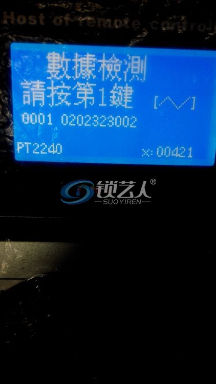 IMG_20170111_204434.jpg