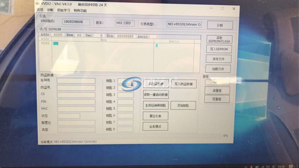 QQ图片20170325222752.jpg