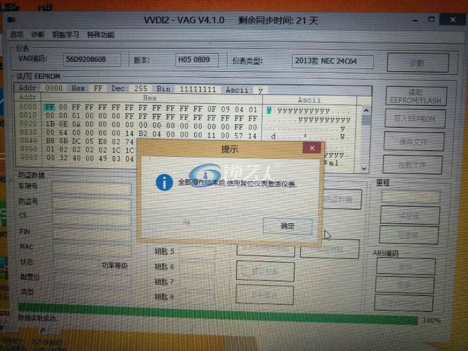 第四步.jpg
