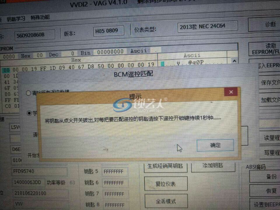 第十四步.jpg