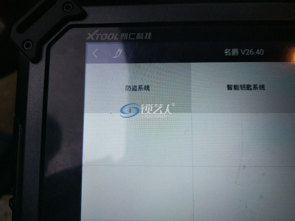 第二步.jpg