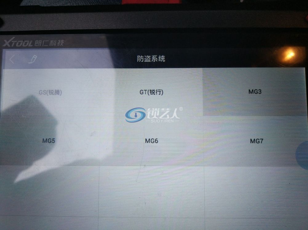 第三步.jpg