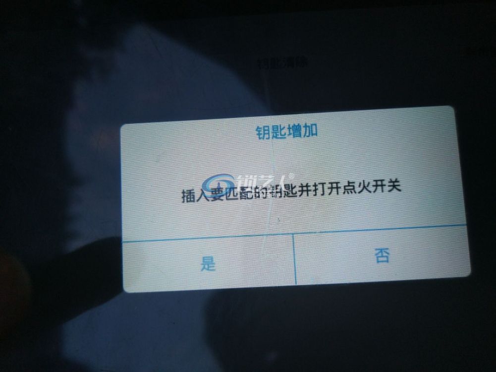 第四步.jpg