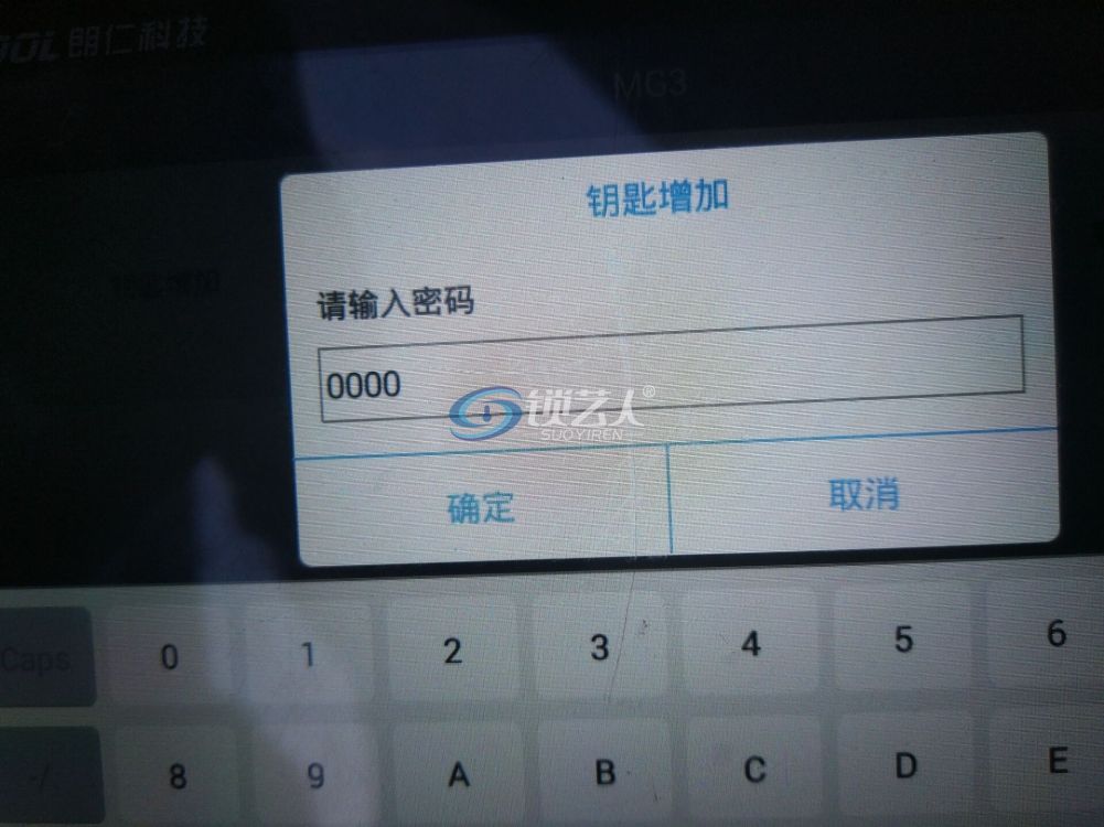 第五步.jpg