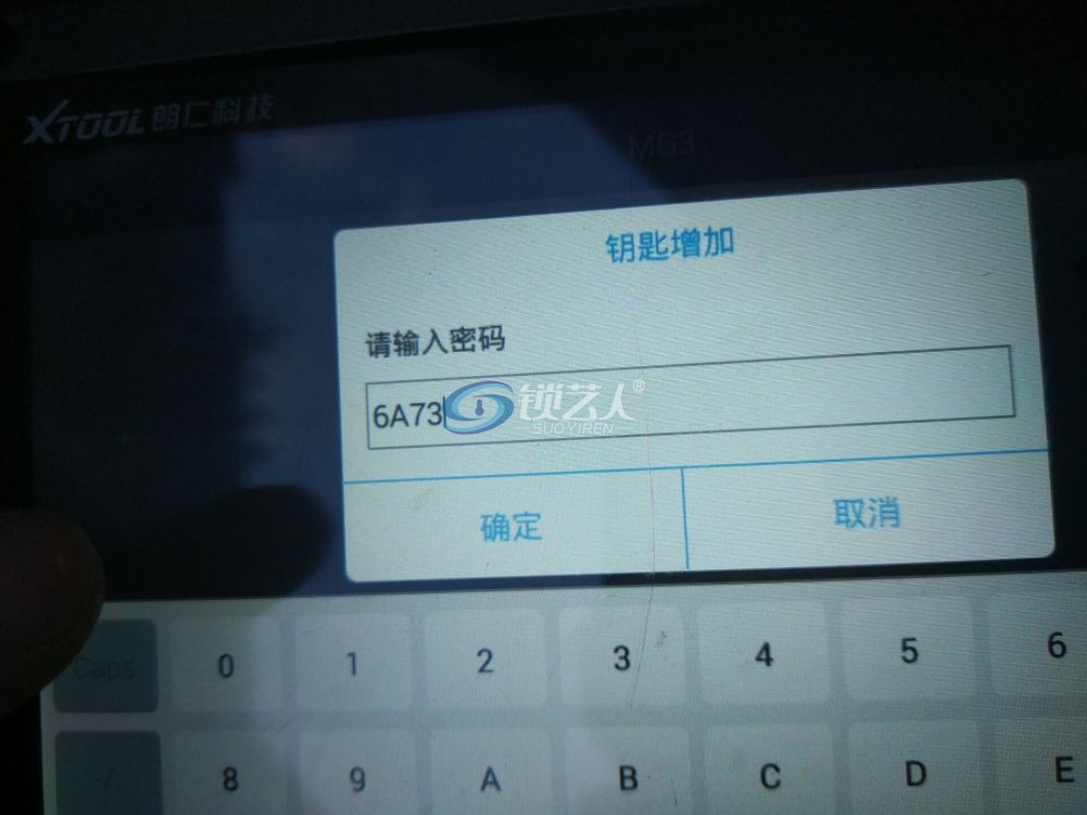 第六步.jpg