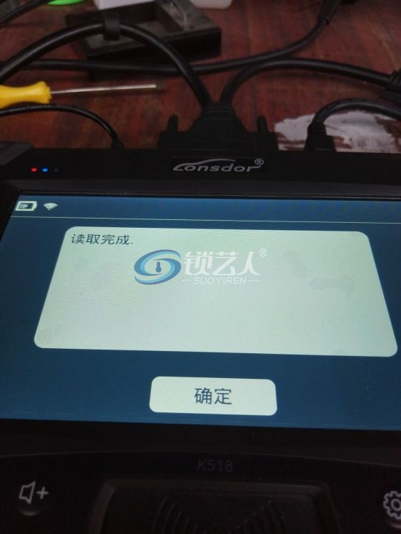 第三步.jpg