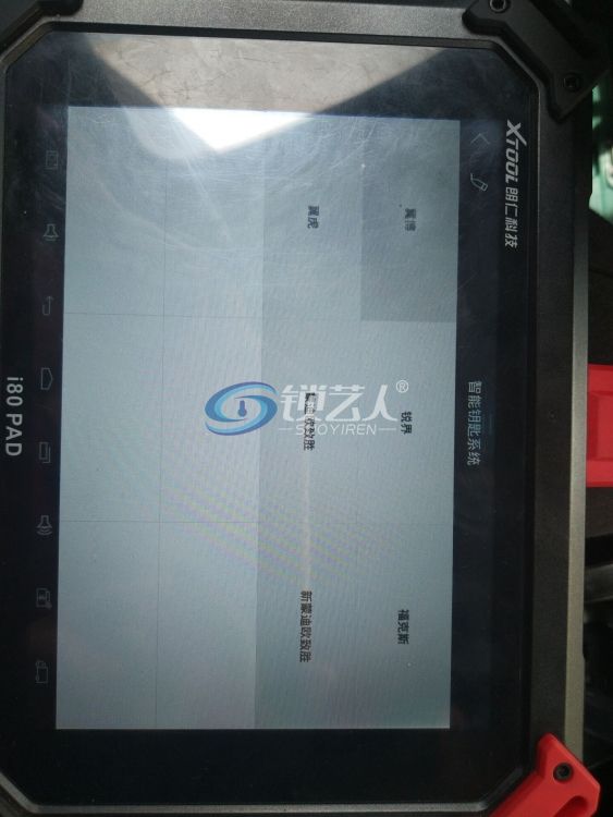 第一步.jpg