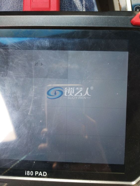 第二步.jpg
