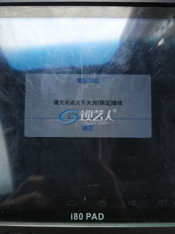 第三步.jpg