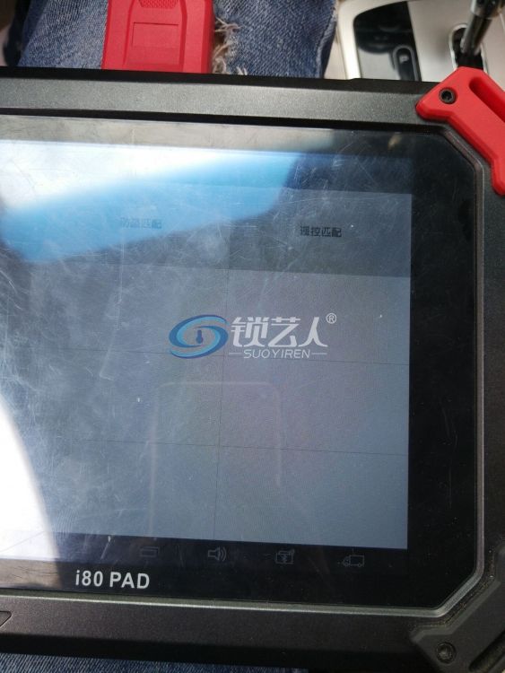 第五步.jpg