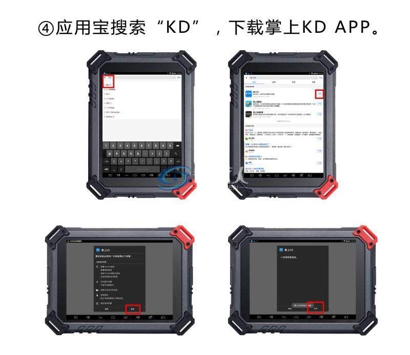 K3.jpg
