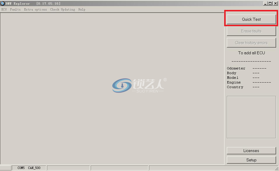 BMW-Explorer 为 FEM / BDC 钥匙编程