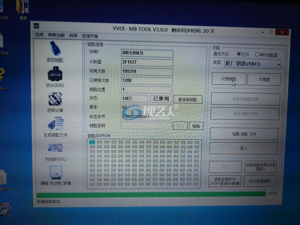 第一步.jpg