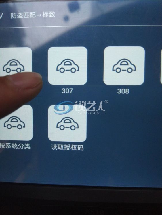 第一步.jpg