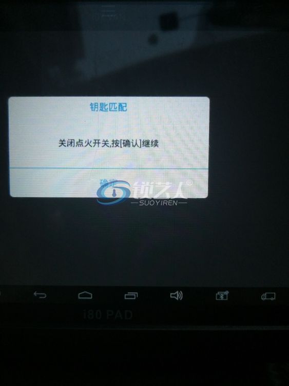 第五步.jpg