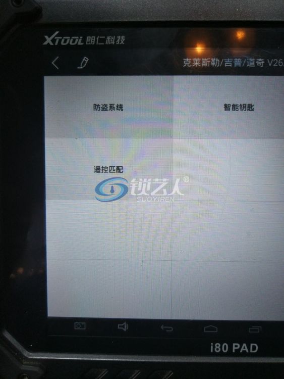 第二步.jpg