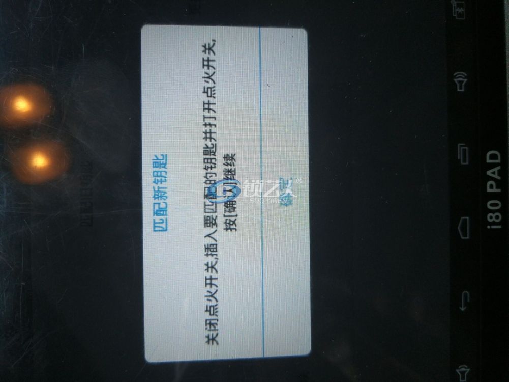 第三步.jpg