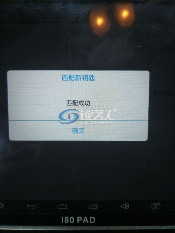 第四步.jpg