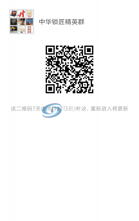 mmqrcode1497967940559.png