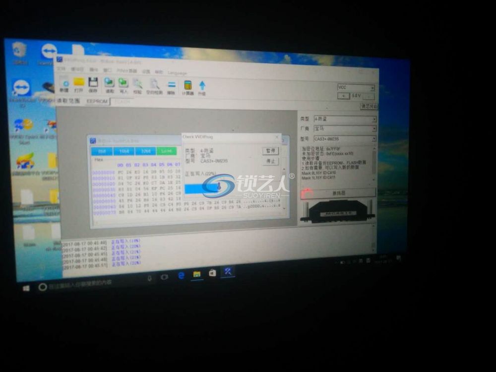 导入新数据  直接OK