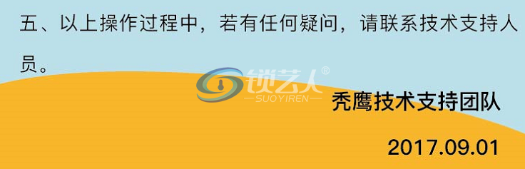 VVDI2积分转移及宝马FEM开通教程