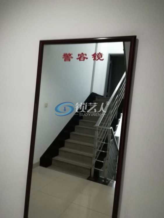 mmexport1508719515429.jpg