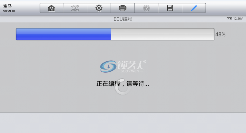 道通MX808IM做宝马FEM系统钥匙匹配