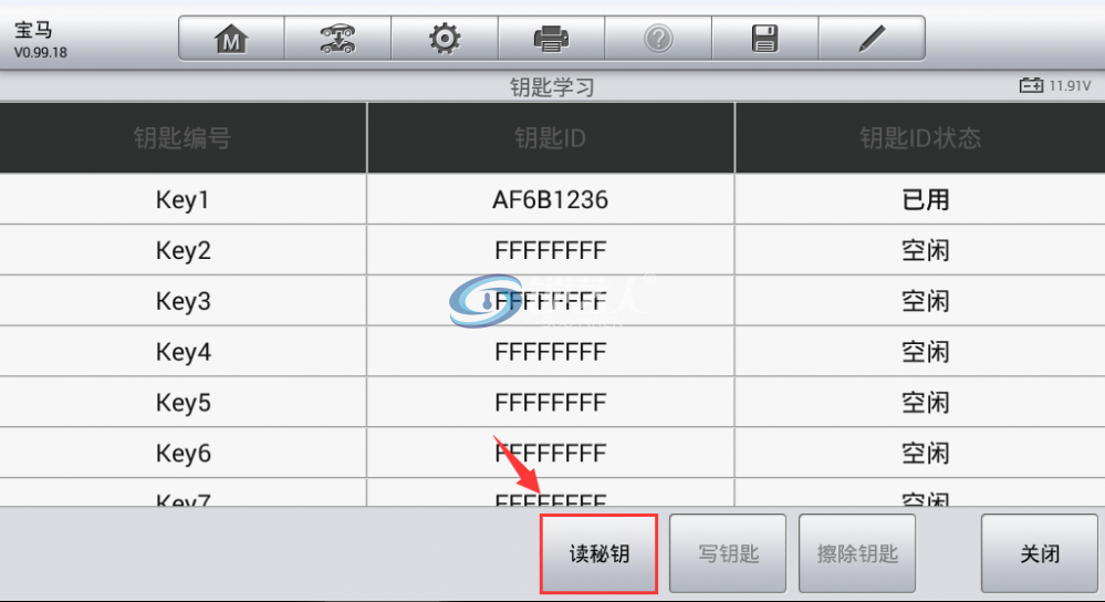 道通MX808IM做宝马FEM系统钥匙匹配