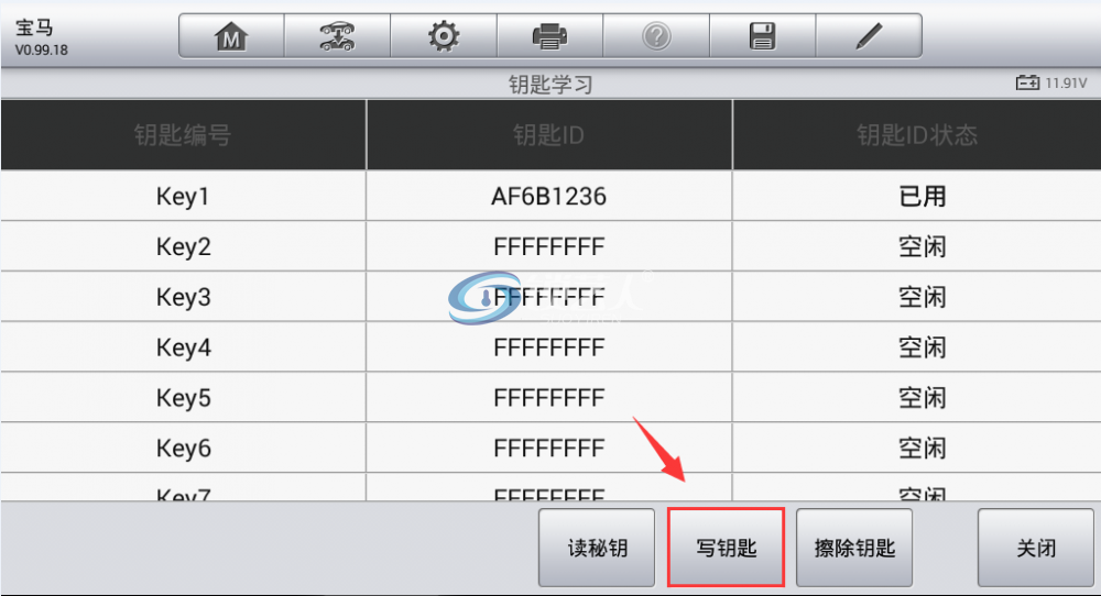 道通MX808IM做宝马FEM系统钥匙匹配