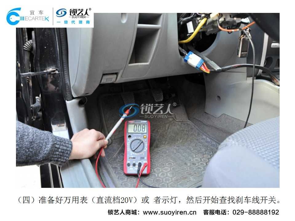 KD一键启动安装案例演示（V3菱悦）