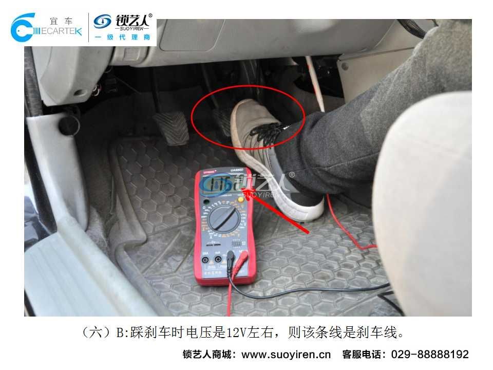 KD一键启动安装案例演示（V3菱悦）