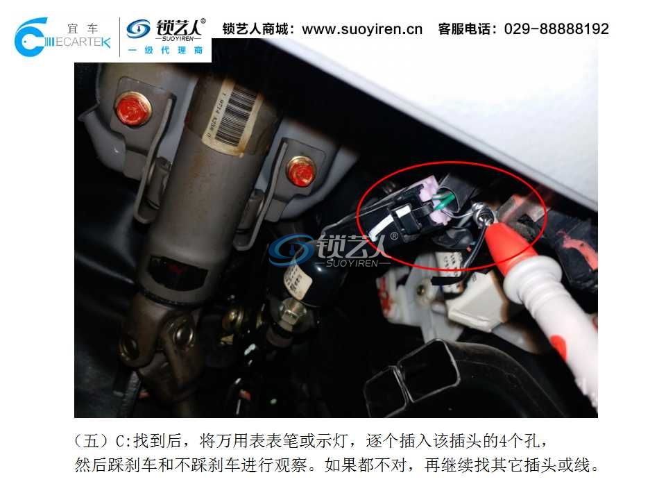 KD一键启动安装案例演示（V3菱悦）