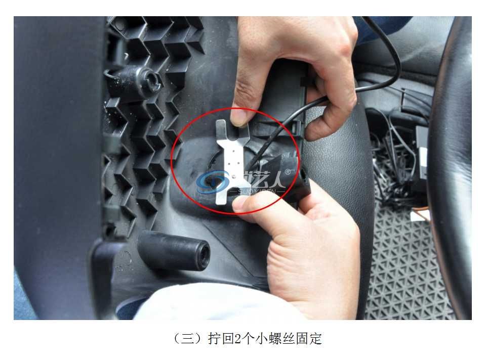 KD一键启动安装案例演示（V3菱悦）