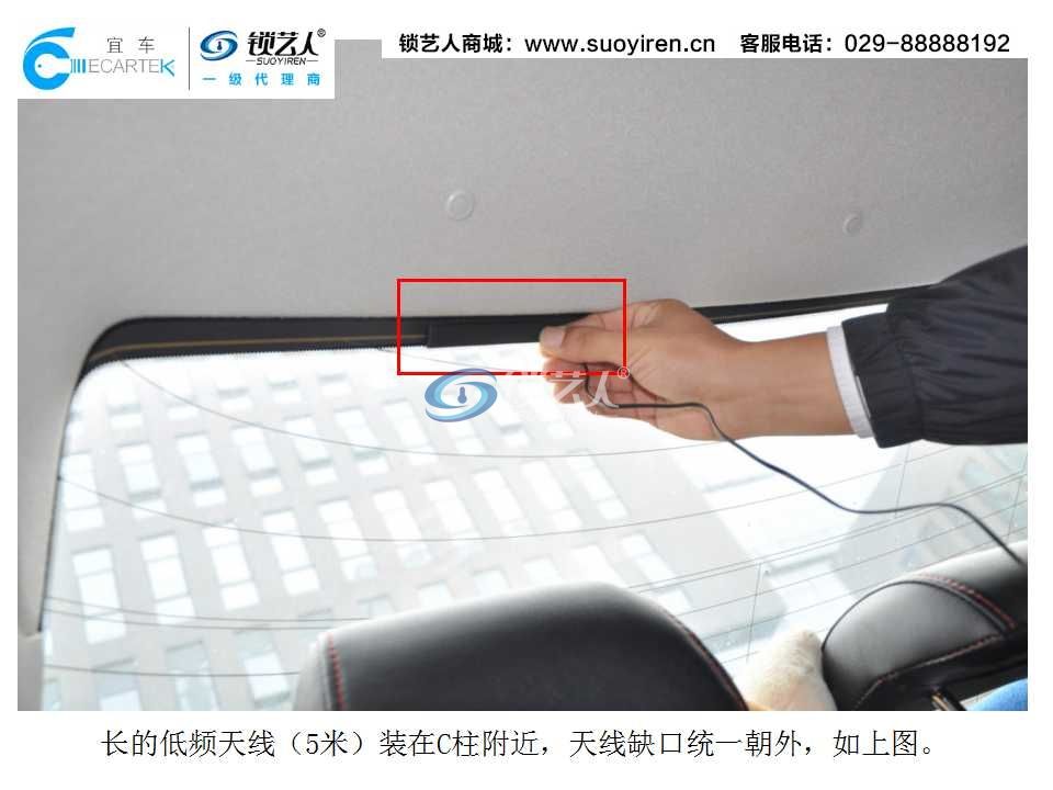 KD一键启动安装案例演示（V3菱悦）