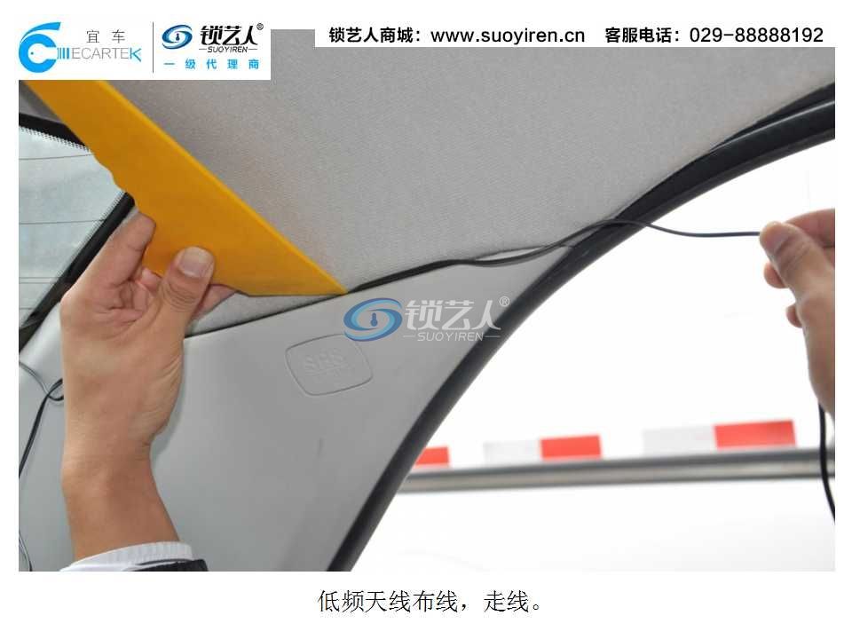 KD一键启动安装案例演示（V3菱悦）