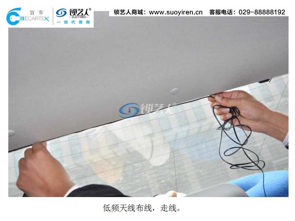 KD一键启动安装案例演示（V3菱悦）