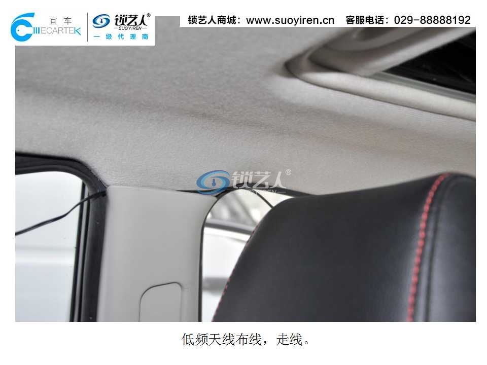 KD一键启动安装案例演示（V3菱悦）