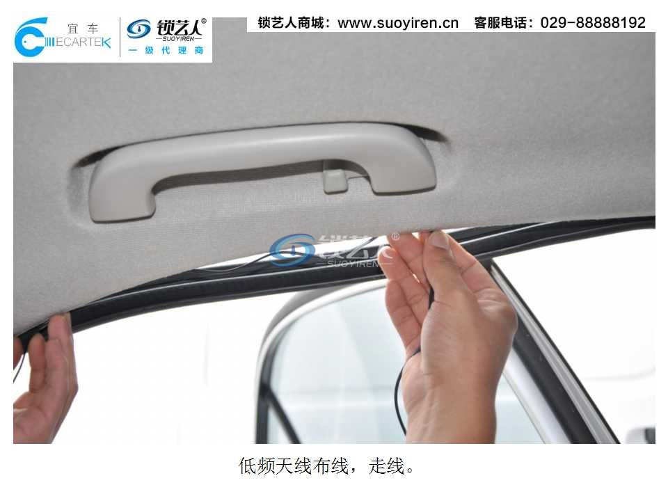 KD一键启动安装案例演示（V3菱悦）