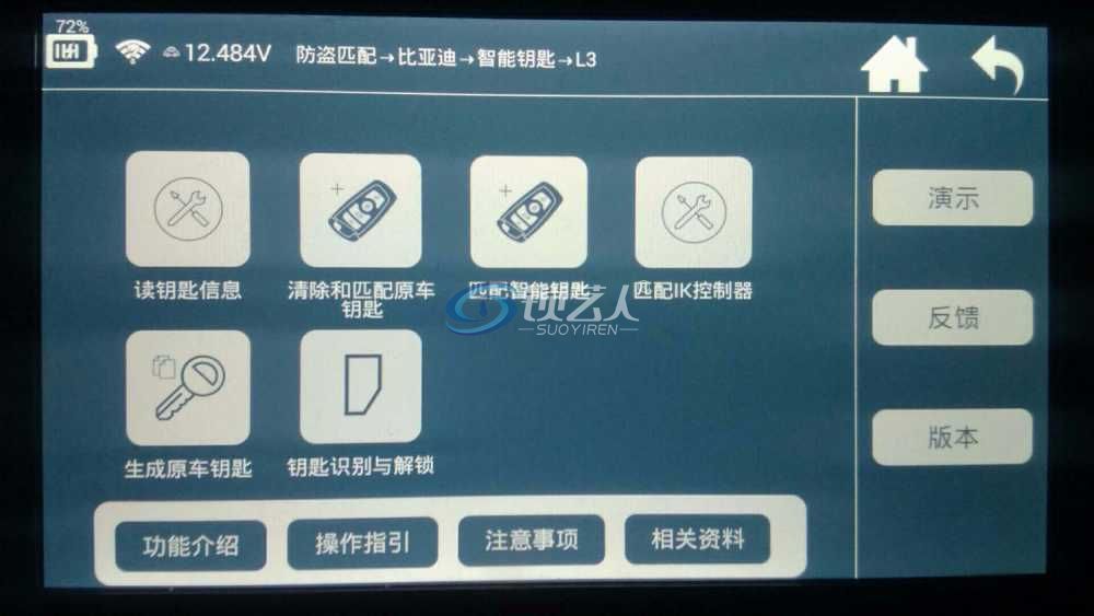mmexport1516031363494.jpg