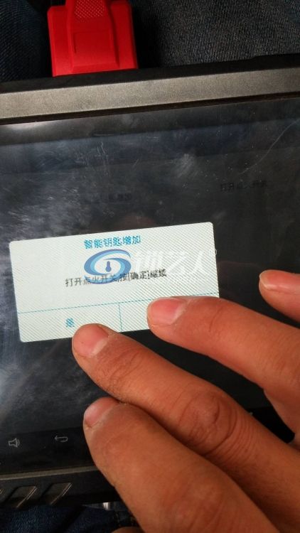 1370999112.jpg