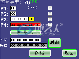 图片2.png