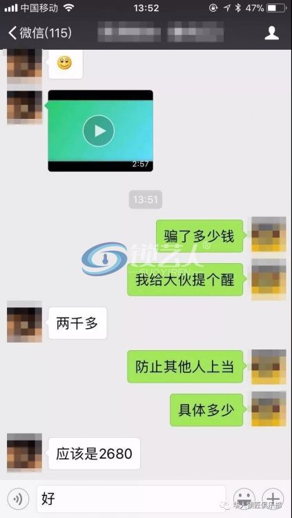 微信图片_20180121181238.jpg