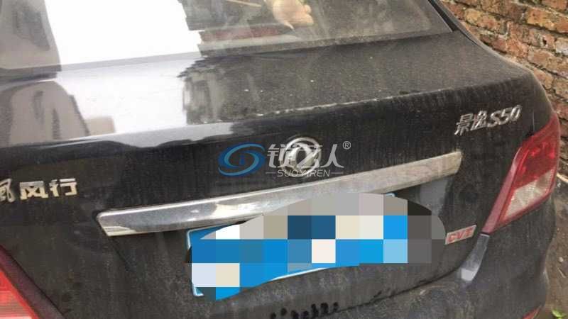 mmexport1516546524563.jpg