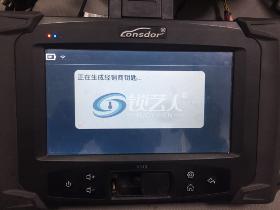 17年朗逸钥匙全丢用k518匹配步骤378.png