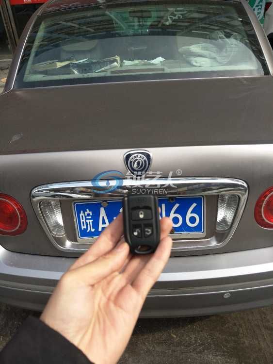 IMG20180201125909.jpg