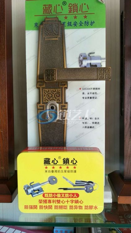 微信图片_20180212115216.jpg
