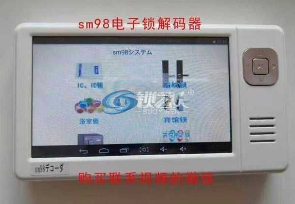 mmexport1517208470760.jpg