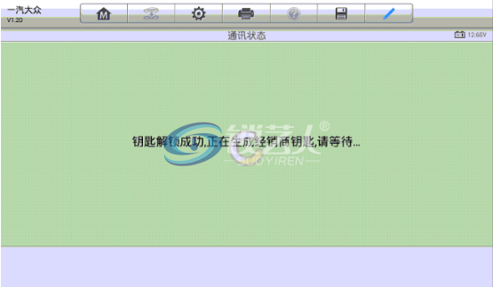 12.png