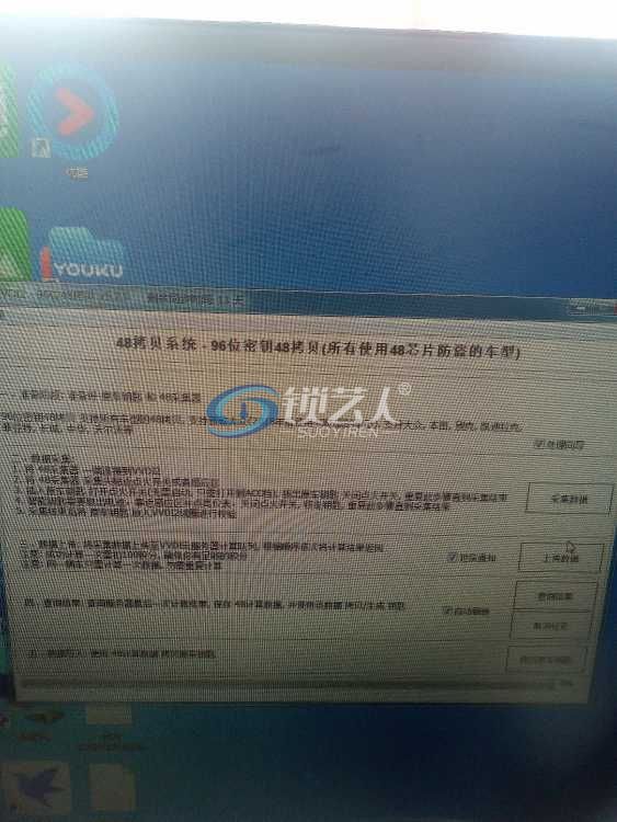 1522484016410.jpg